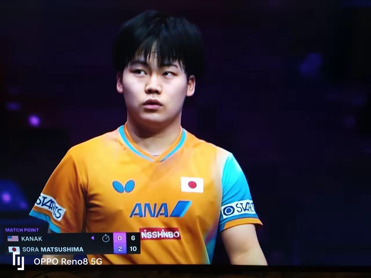 法兰克福男单八强产生了松岛辉空大获全胜，成日乒独苗有一说一，松岛辉空相持球力