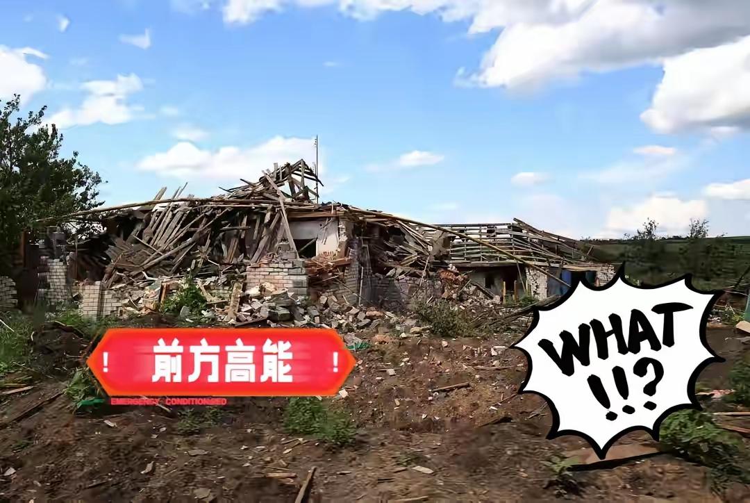 乌克兰军方表示了！​路透社12月23日报道，乌克兰军方当天表示，乌军已从战事激