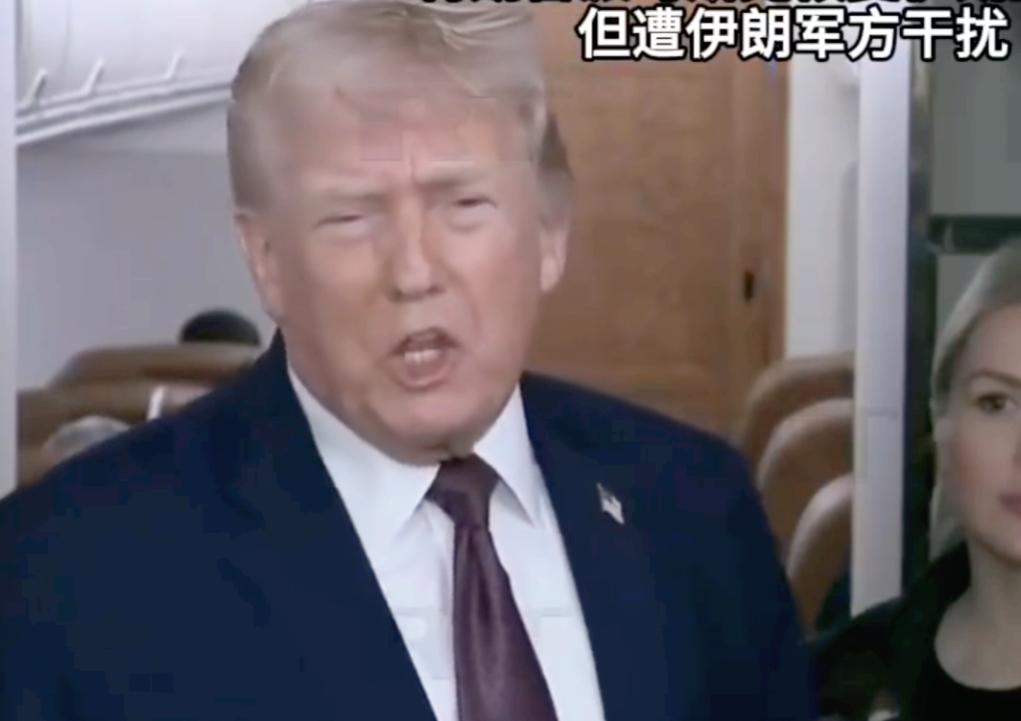 马斯克这次算是栽了星链在伊朗直接失灵，高科技想搅局没成，这波翻车也太爽了！