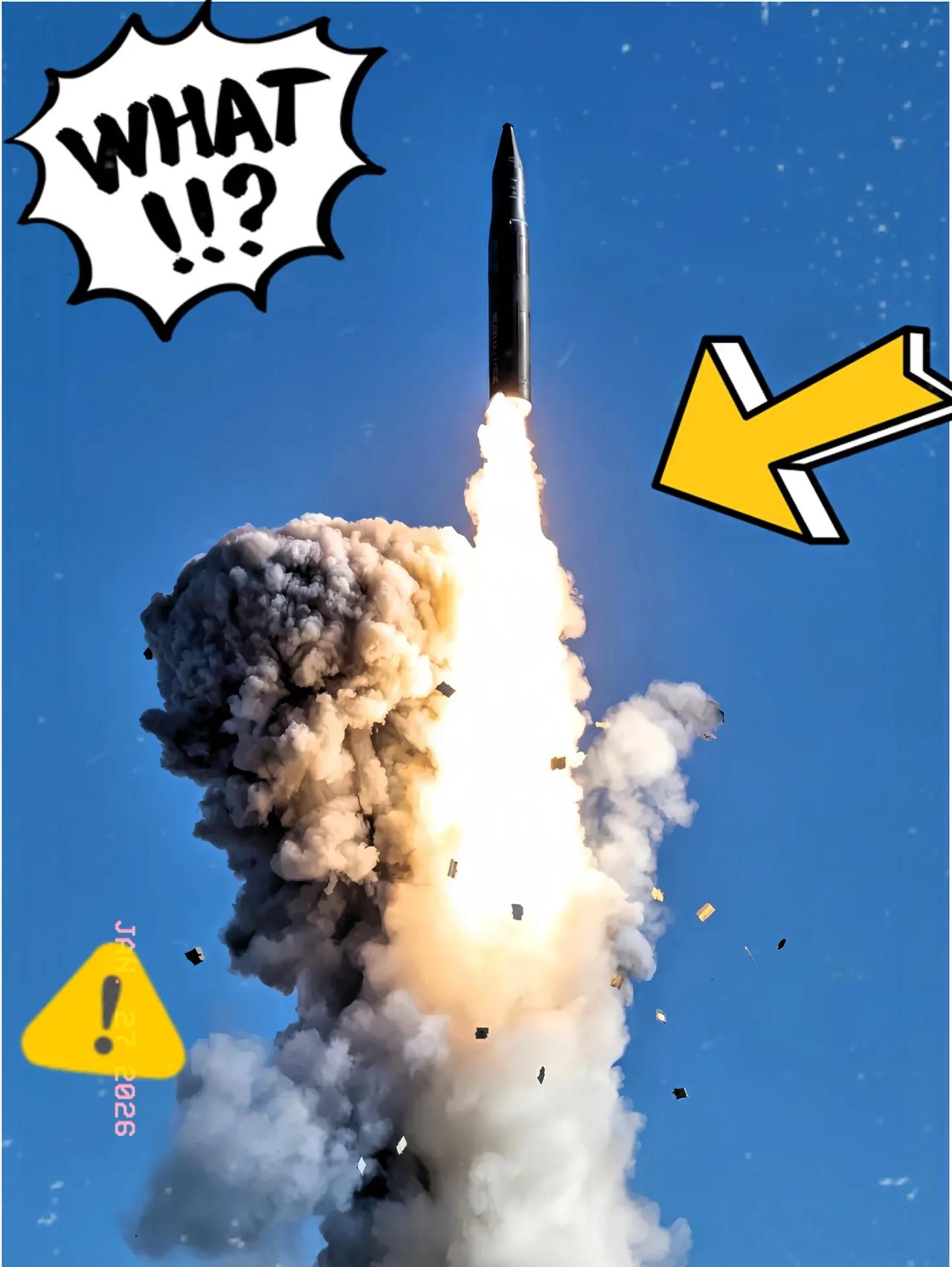 快讯！快讯！火箭军后勤部发布官方通告，决定对2016至2024年期间的军