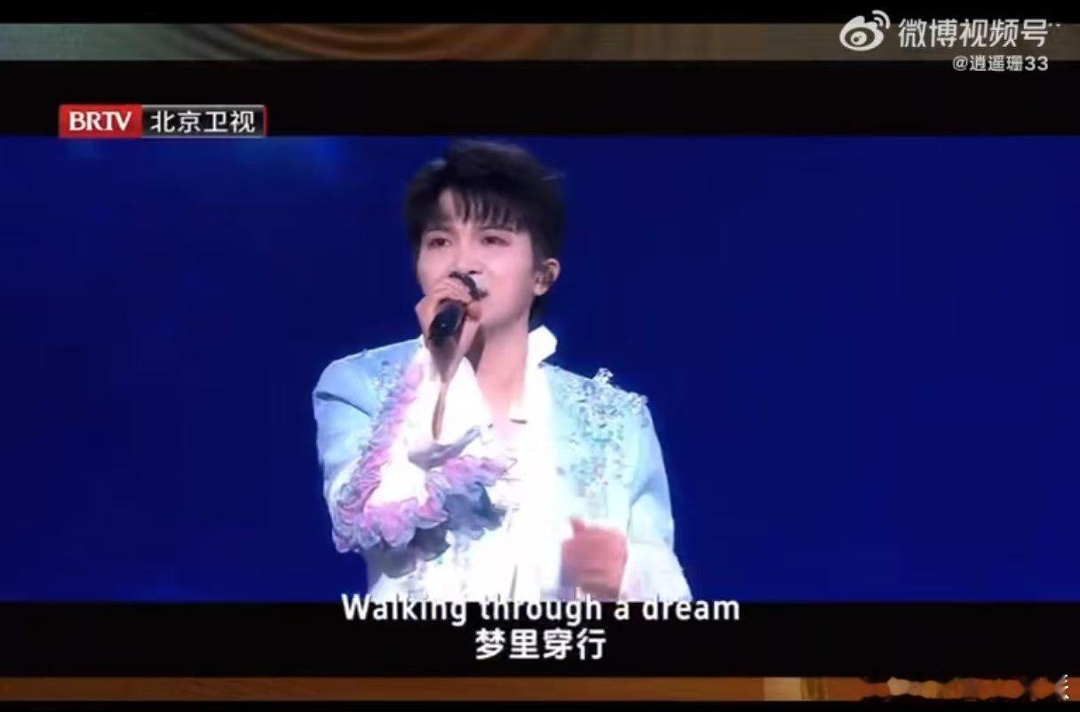 周深iseeyou高音秒了周深的《ISeeYou》现场封神！发音咬字无可挑