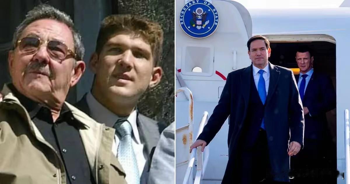 罗德里格斯在古巴什么来头？美国国务卿卢比奥绕开古巴政府，与古巴的前领导人劳尔·