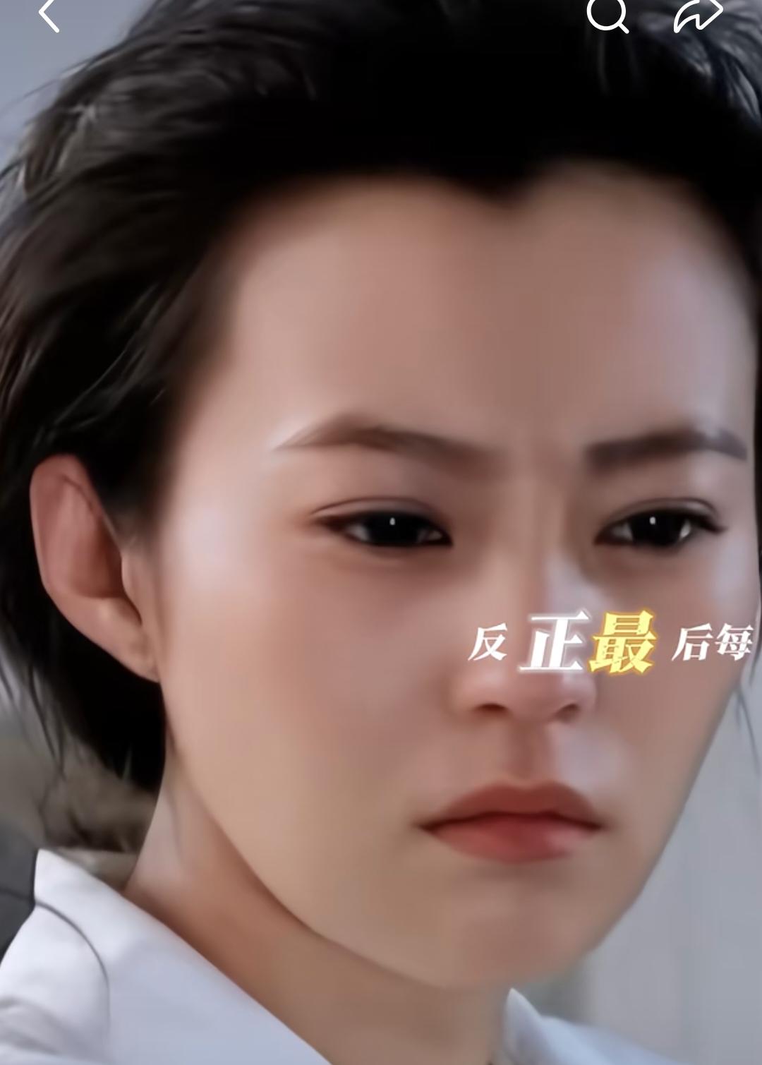 郝蕾和邓超，当年也是圈里公认的一对璧人。有一次在综艺节目上，郝蕾自己也承认过自