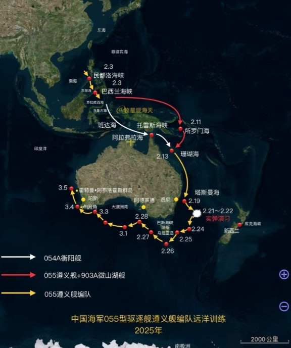 澳大利亚国防部表示3月5日上午，中国海军编队正在珀斯西北300海里（556