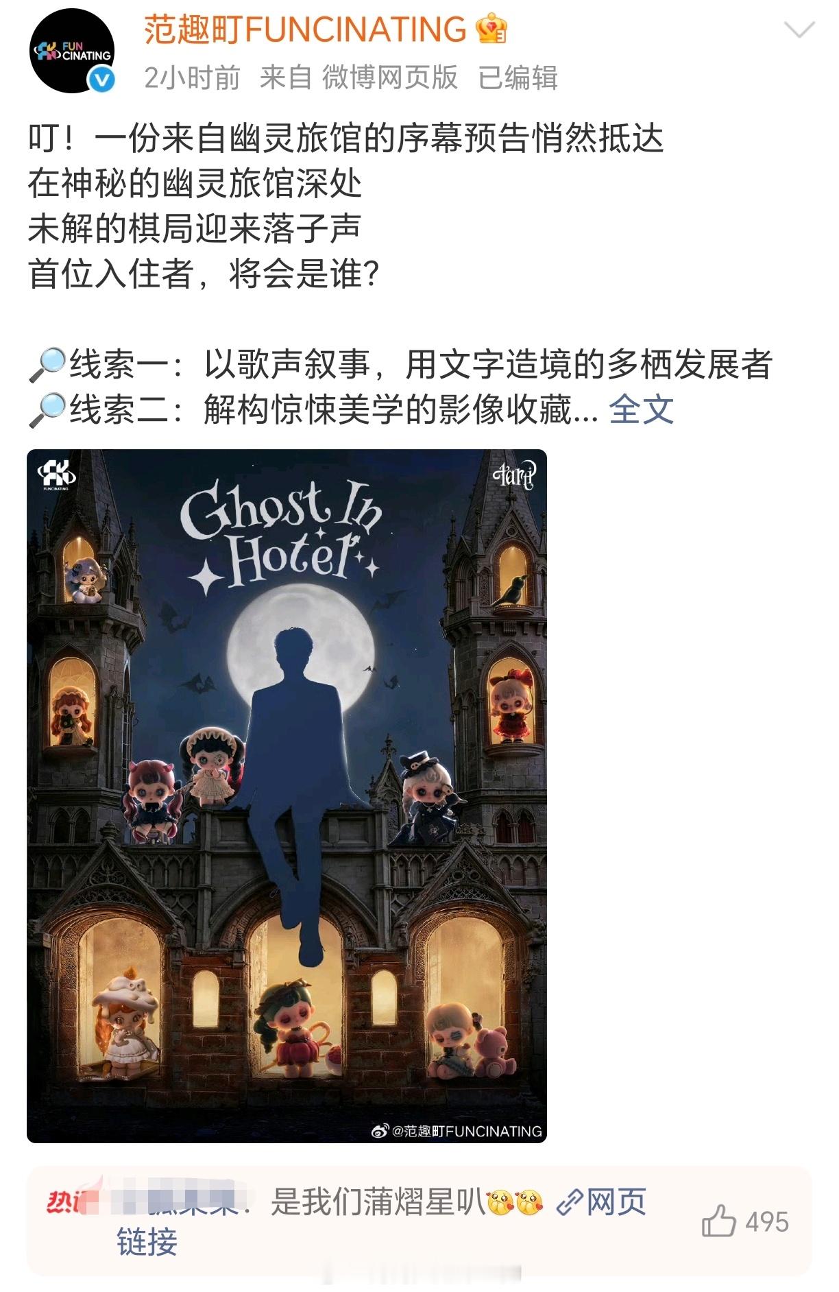 哐哐宣，新宣的都有好看的新娃这一波emoji是背刺蓬蓬哈哈哈哈哈哈