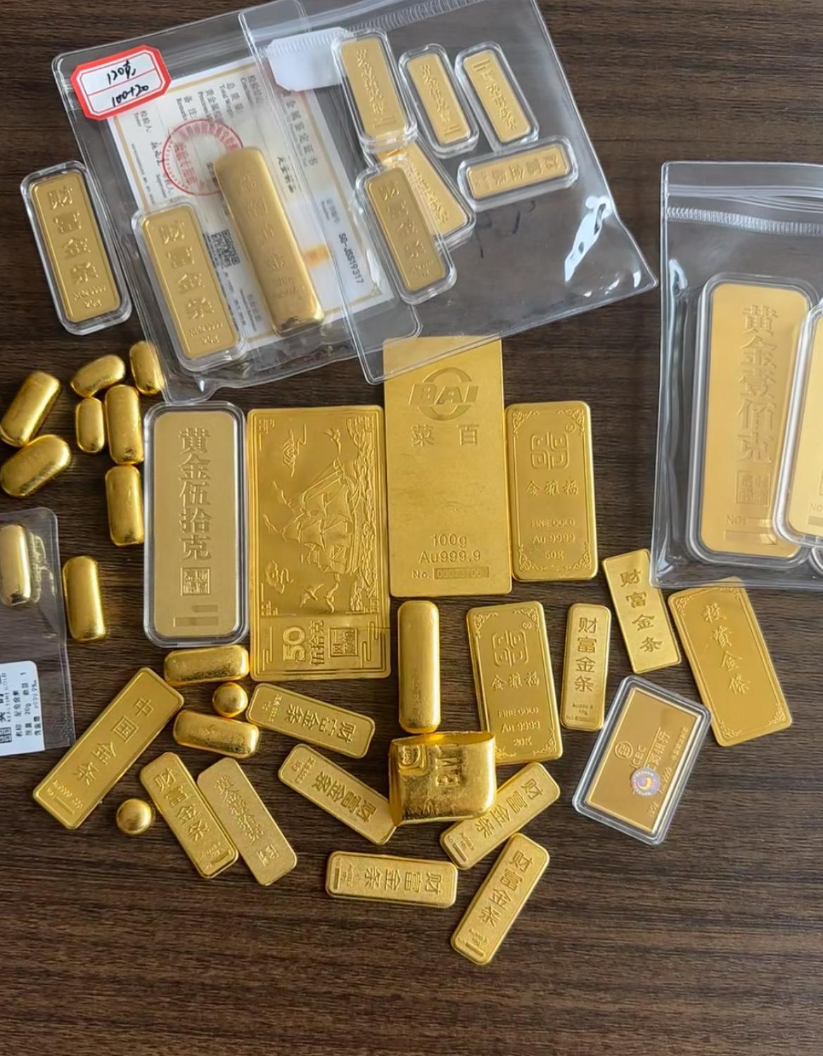 “难怪大伙都憋着等十一后买黄金！不是现在价高，是都信了博主说的‘节后必跌’！”