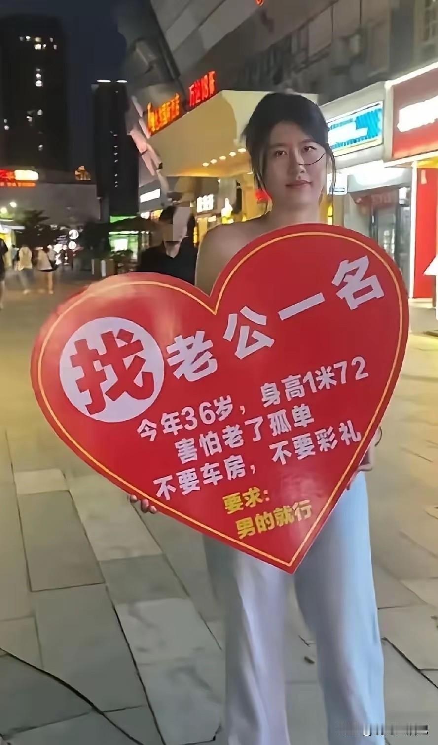 这么好的姑娘，谁有福气娶到啊。