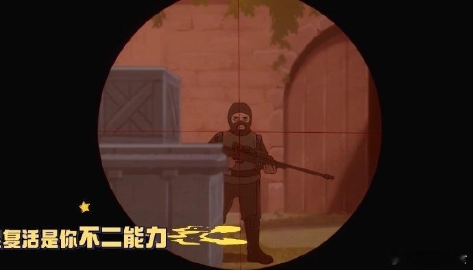 献给游戏玩家的电影上映了和平精英空降神话世界，神仙组队吃鸡竟这么燃！从魂斗罗到魔