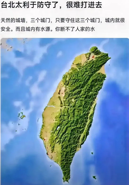 赖清德