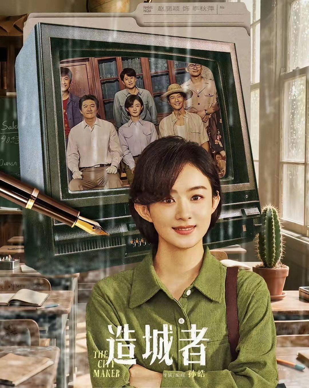 杨幂赵丽颖这两个85花今年实绩差太多了，这处境简直天差地别！杨幂刚凭《生万物》拿