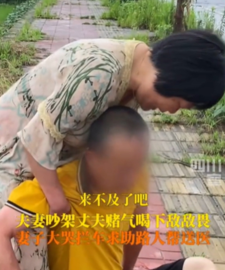 “气性太大了！”7月3日，四川德阳，一对夫妻在路边争吵，妻子嘴碎，絮絮叨叨，丈夫