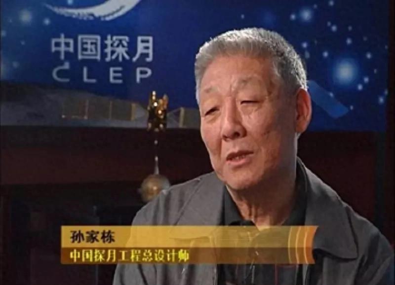 1950年的元宵节，准备回家的孙家栋，发现食堂今天竟然有红烧肉，一时馋嘴的他，便
