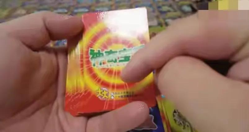 2025年胡润百富榜上演了一幕魔幻现实剧:当刘强东还在电商战场挥汗拼杀时,浙江衢