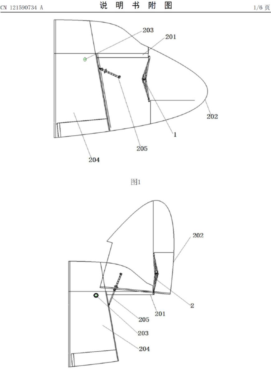 说大家心心念念的“中国版C-5要来了”，消息是披露的最新的专利，“一种上翻式舱门