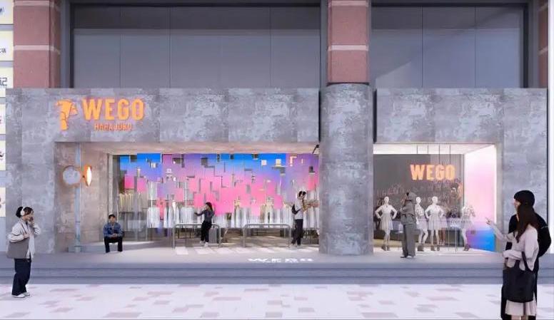 不查不知道，一查气炸了！原以为日本潮牌WEGO来上海开首店只是正常扩张，没想到这
