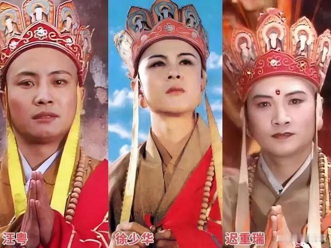 《西游记》里前前后后有三个人演唐僧。你知道都是谁吗？，他在1982年《除妖乌