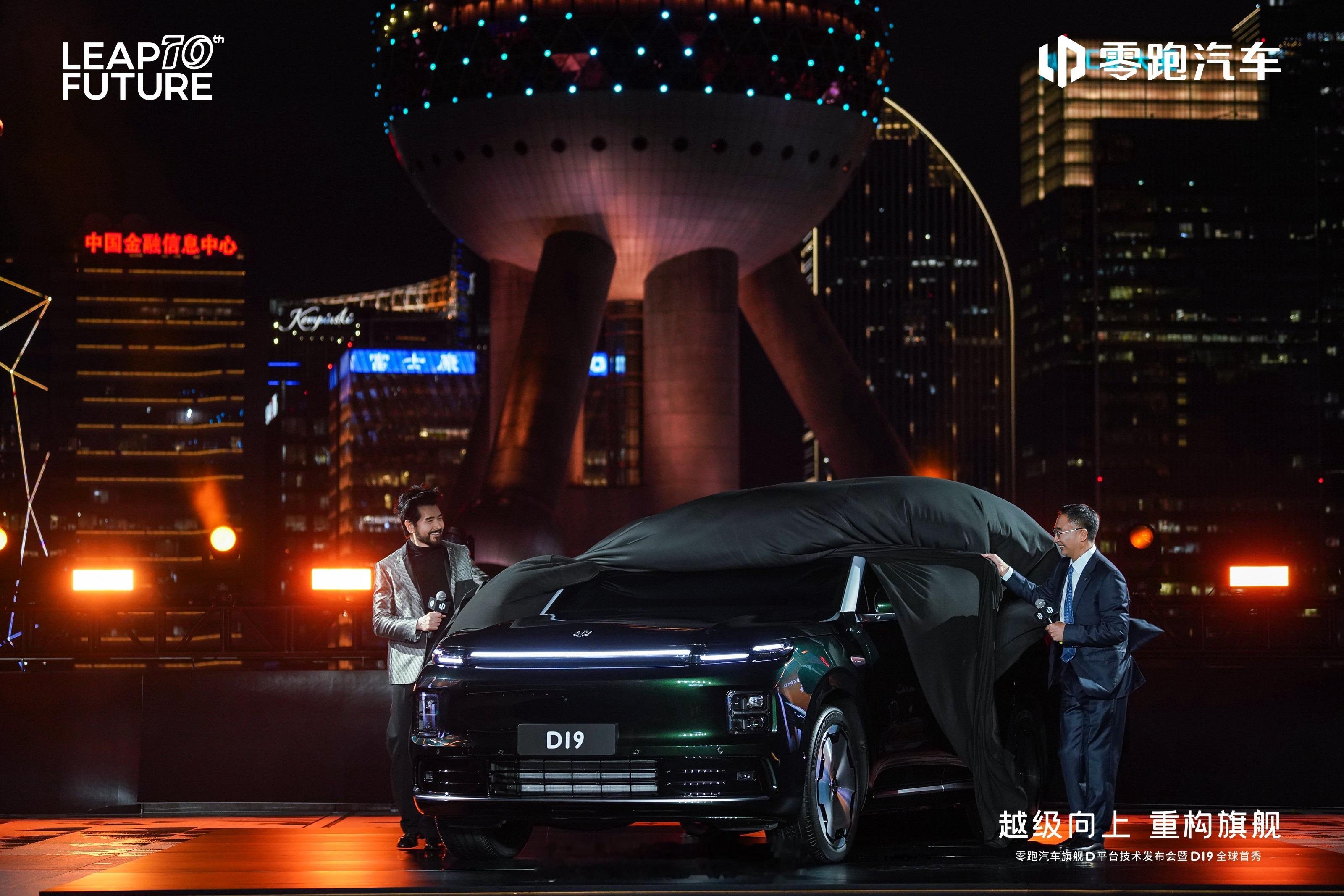 很多人都说，零跑今天的成功，是靠着“高性价比”打下来的。但他们往往忽略了一个更深