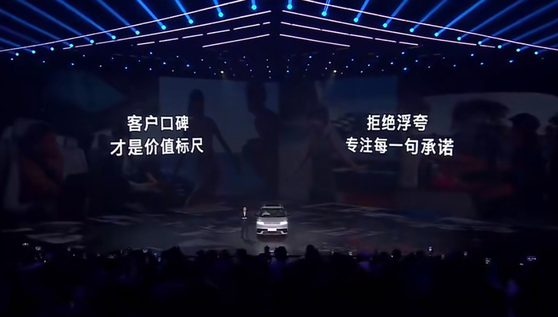 比亚迪从来不得罪友商，不仅因为在一起才是中国汽车的格局，还因为友商是友商的同时，