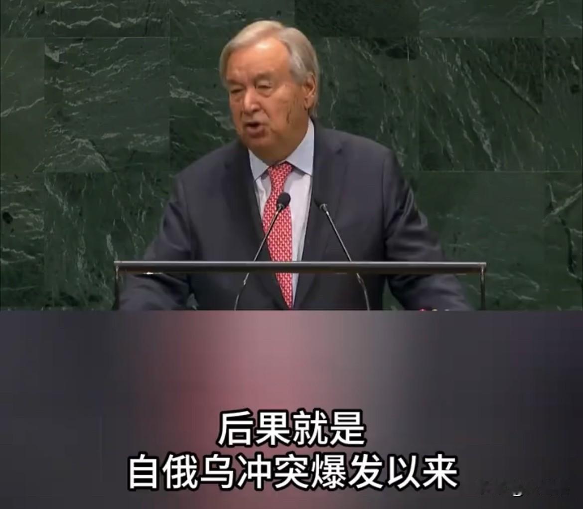 【大发战争财，联合国秘书长曝西方石油公司赚了5000亿美元】最近，联合国秘书长
