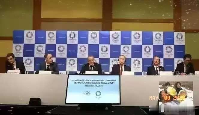 国际奥委会直接来了个先斩后奏，上海成为2028年奥运会赛事的举办城市！5月