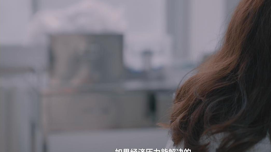 计划生育科室的转变:生育的两种面孔