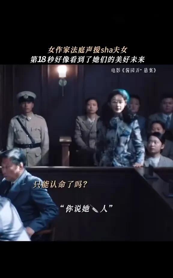 总算明白赵丽颖为什么这么红了不是因为长得漂亮也不是因为背后有人撑腰，而是因为