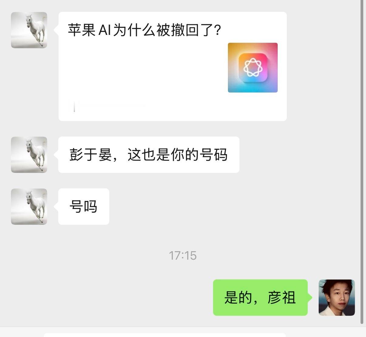 就是喜欢和各位好兄弟聊天，说话都这么好听