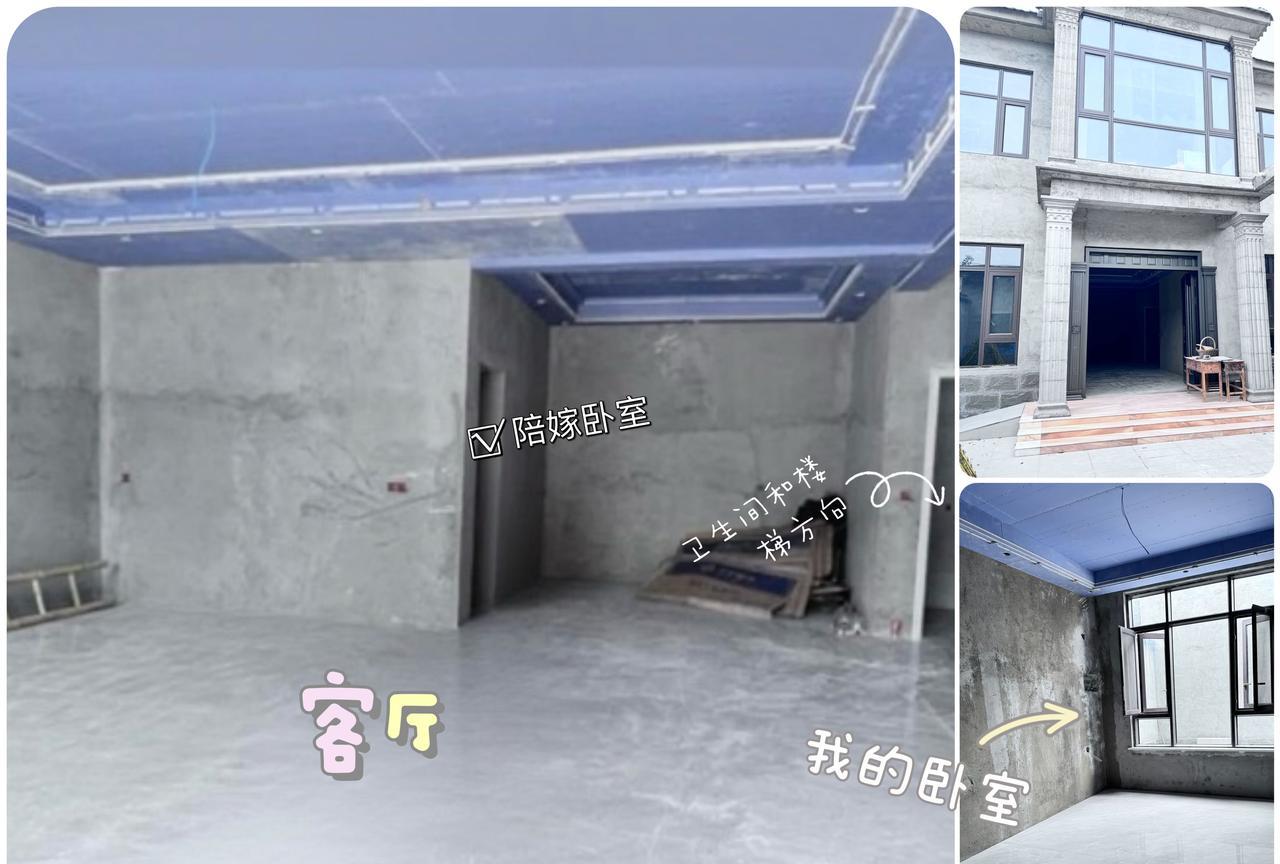 爱操心的女人们[比心]，来，我来汇报房子进度…已经初见端倪了，一楼是两卧室一卫