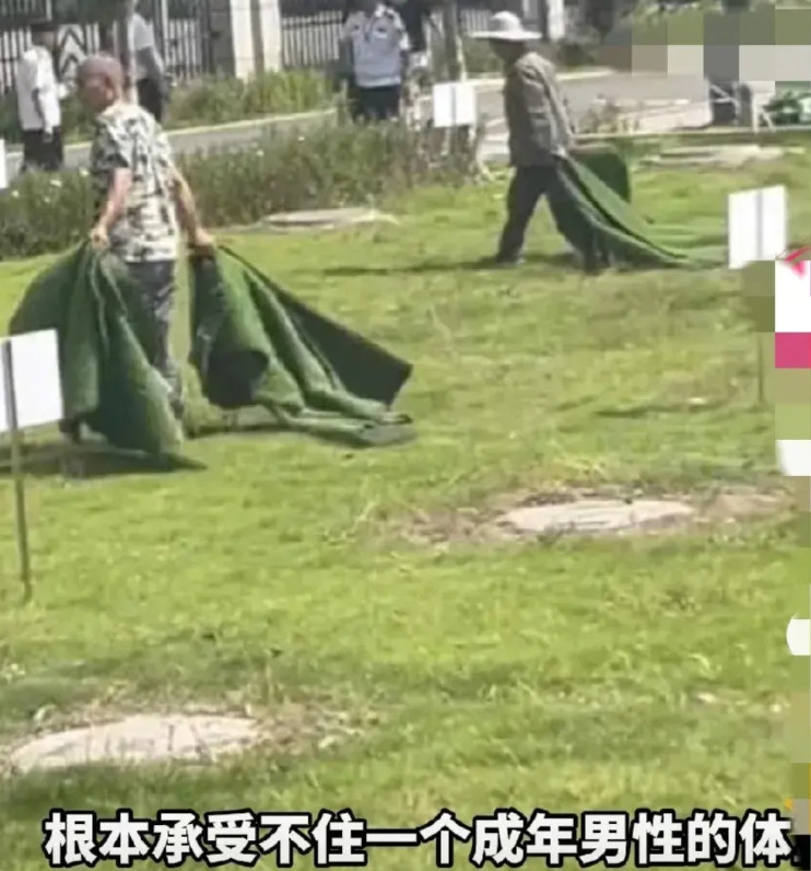 重庆大学生掉进化粪池后续来了，遇难者同学曝出全部内幕！化粪池出事故，已经不止一两