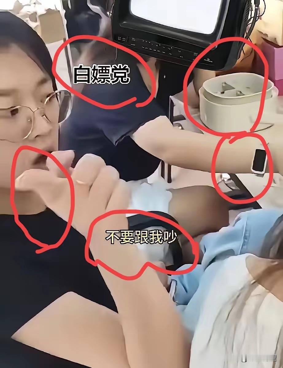 眼镜女这下真“红”透了！本来只是想白嫖一顿饭，没想到这个视频全网疯传，直接火