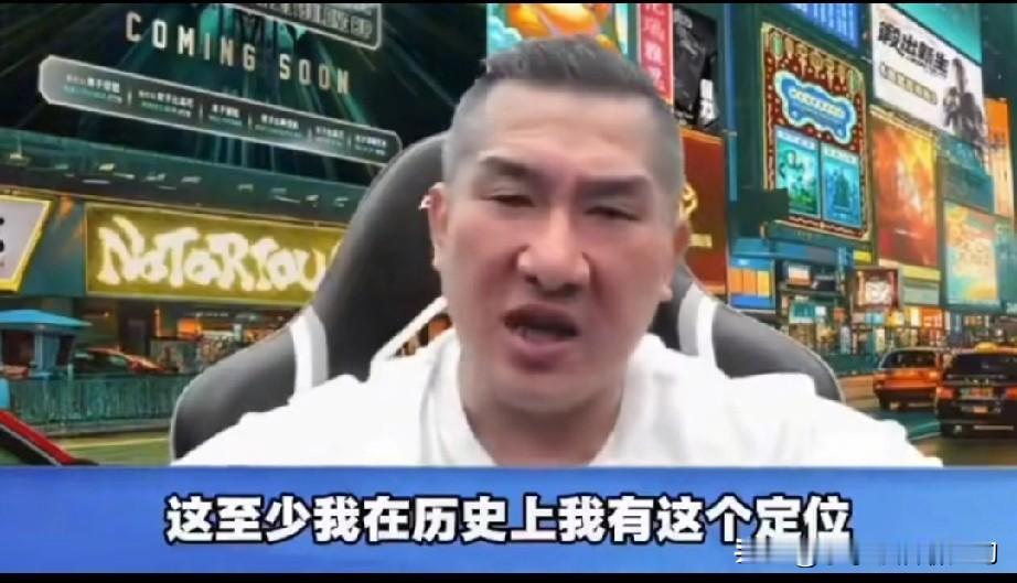 馆长已经不是原来的馆长了！他现在已经上升到了“青史留名”的高度。也许他开始选