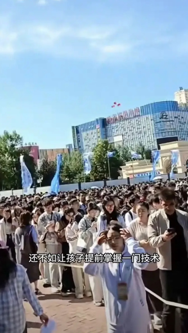 很多人质疑读大学还有用吗？教育的最终意义是什么？都看新闻了吗？9月15号黑龙江