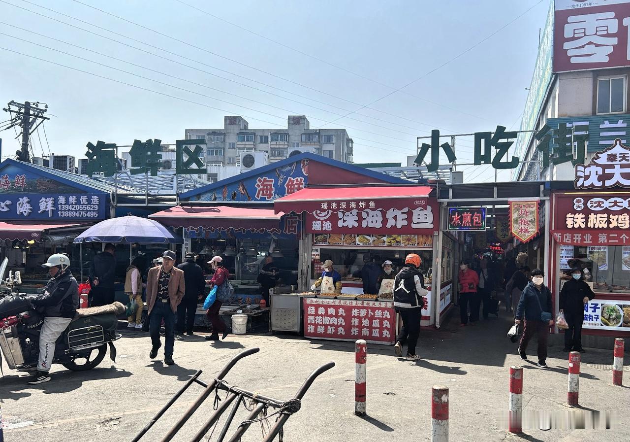 看看我在刘家桥市场买的货！中午去刘家桥市场，买几样果蔬和笔管鱼（海兔）……