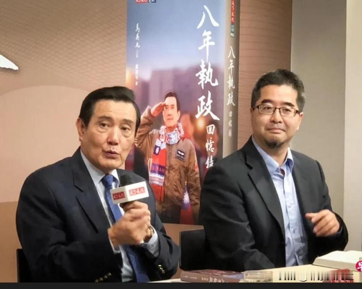 马英九基金会：萧旭岑案调查结果星期四出炉马英九基金会星期一（18日）在声明中