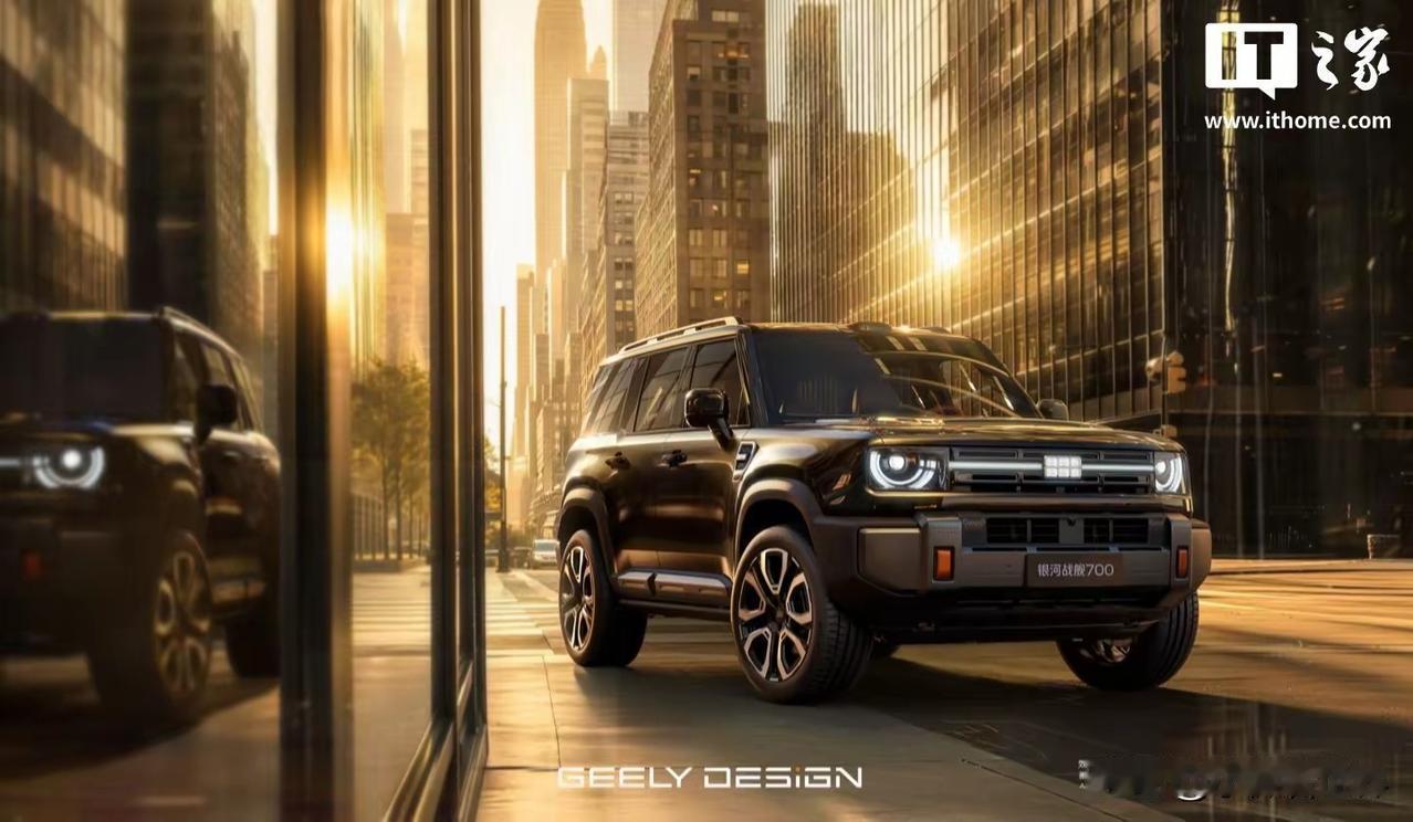 吉利“水陆两栖SUV”来了！银河战舰700竟能应急漂浮40分钟！早在2026
