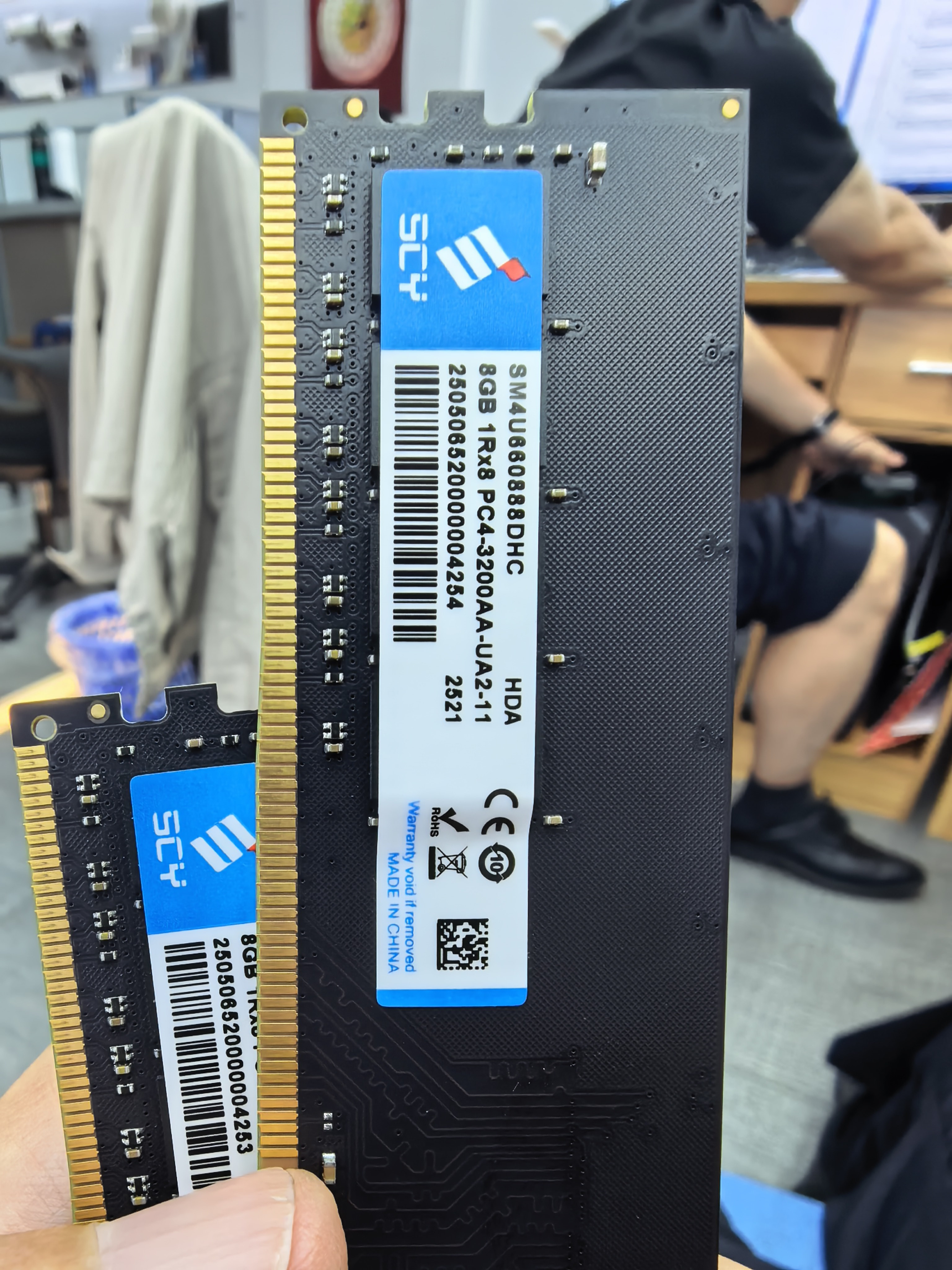 ddr4的内存条也是古董了