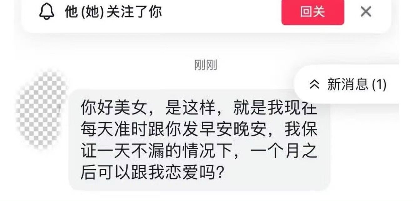 可以吗？​[思考]​​​