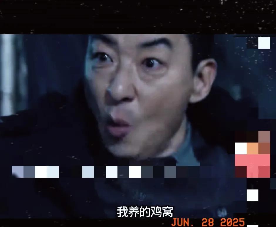 1.《以法之名》。谢检是傻横傻横的，程子健也是粗暴不堪的，王彧也是前言不搭后语。