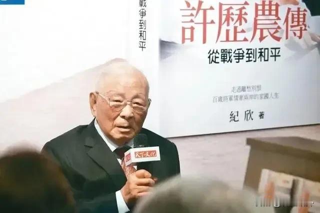 台独媒体还是有点理性？台湾自由时报对大罢免的分析认为现在有两个因素影响大罢免