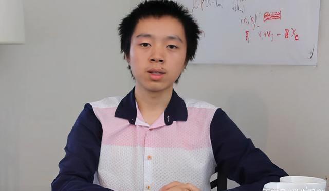 韩衍隽，安徽省理科状元，安庆出来的天才少年，清华大学超级学神，特等奖学金，15