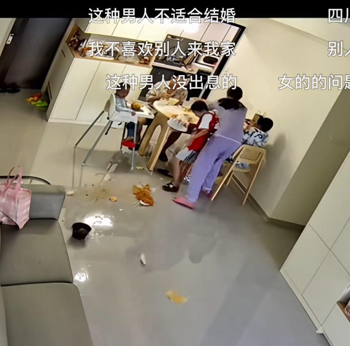 鸡蛋男彻底“火”了，就因为自己少吃了一个鸡蛋，便跟瘦弱的妻子斤斤计较，抱怨妻子不