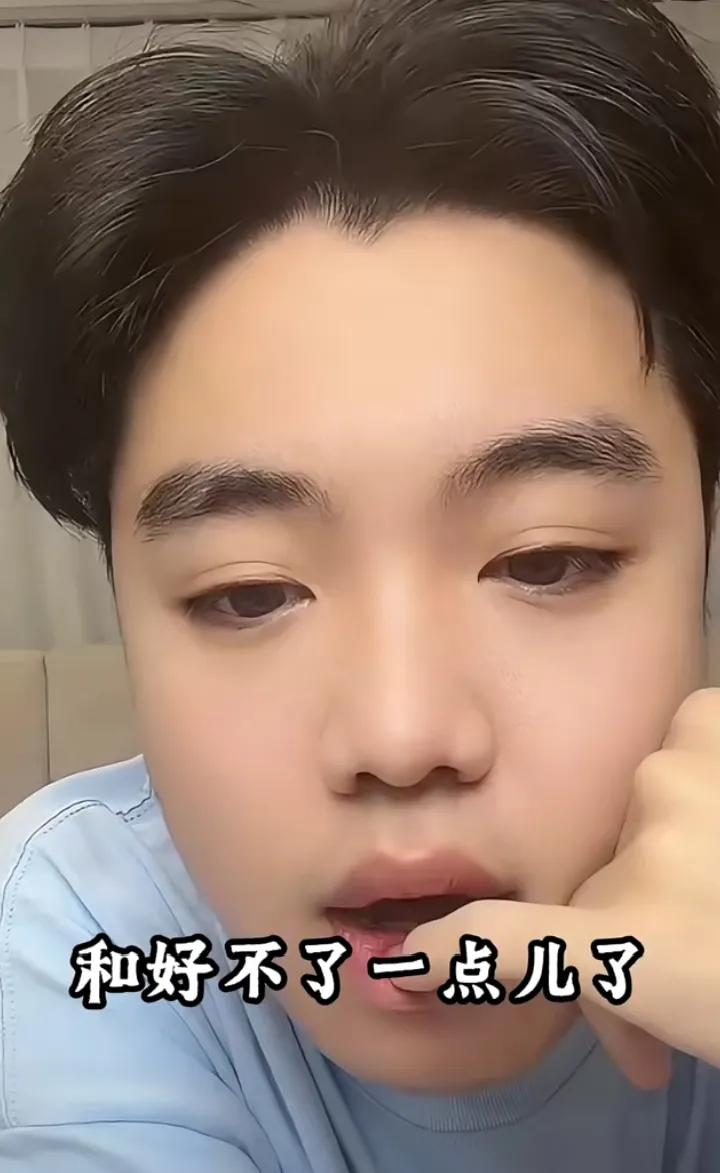 刘能小儿子豁出去了，酒后吐真言，透露与哥哥王亮闹掰了，原因有三点。亲兄弟明算