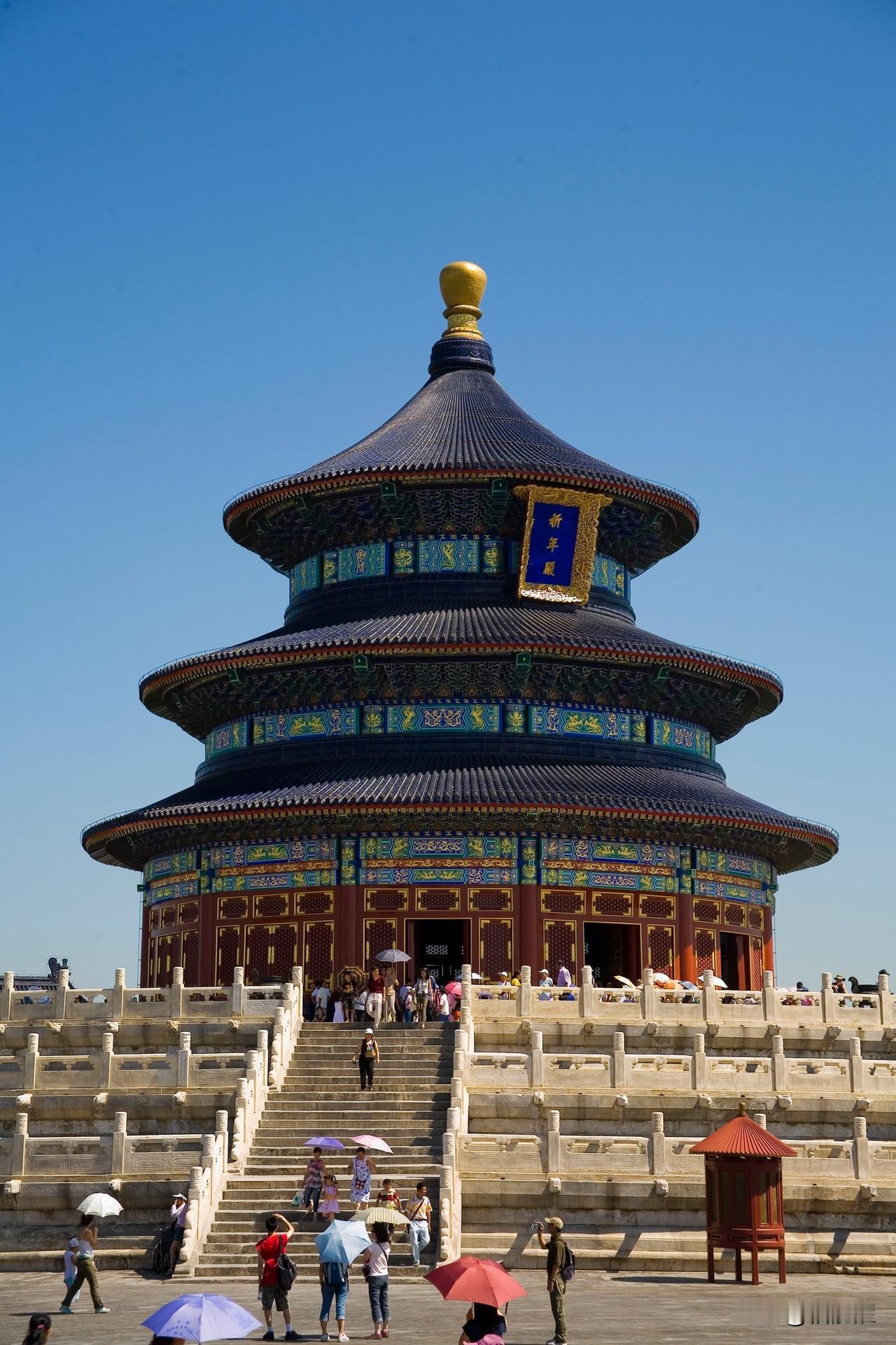 老特游了天坛，发文只说了太美了。不知道这个“美”他是否真正地理解。中华文明历