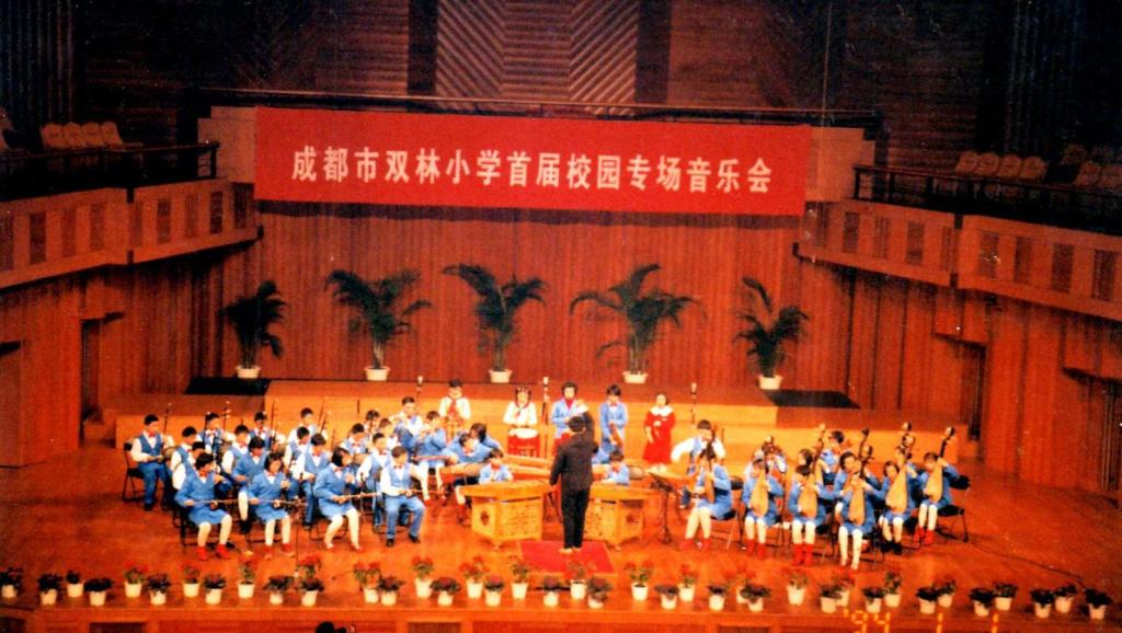 器乐合奏《绣荷包》 打开 二胡教学入门视频二胡曲绣荷包昌言练习bg0