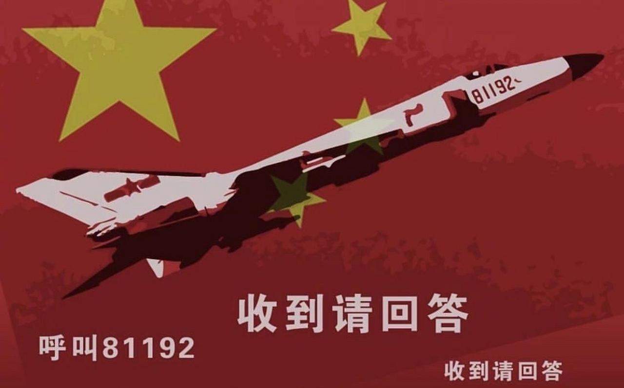 🌞为什么中国人要玩命式的发展军事装备？全世界没有哪个民族比我们更懂，什么叫