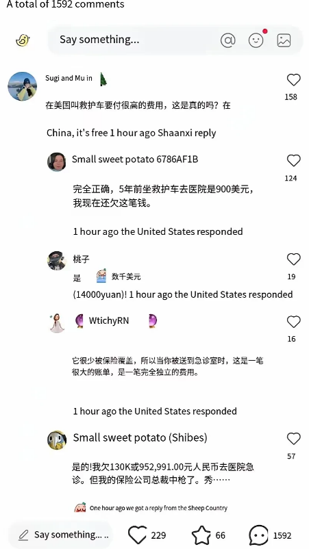 兔鹰两国的网友终于面对面交流上了，两方一对账，都发现自己被骗了！鹰酱强硬封禁T