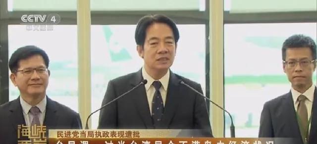 3月，台《远见》杂志民调显示，若两岸开战，超半数民众不愿让自己或家人上