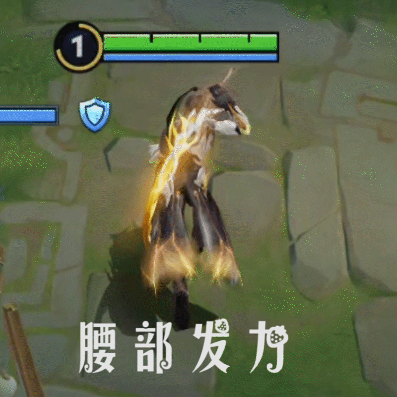 两种走路姿势，一看就很明显