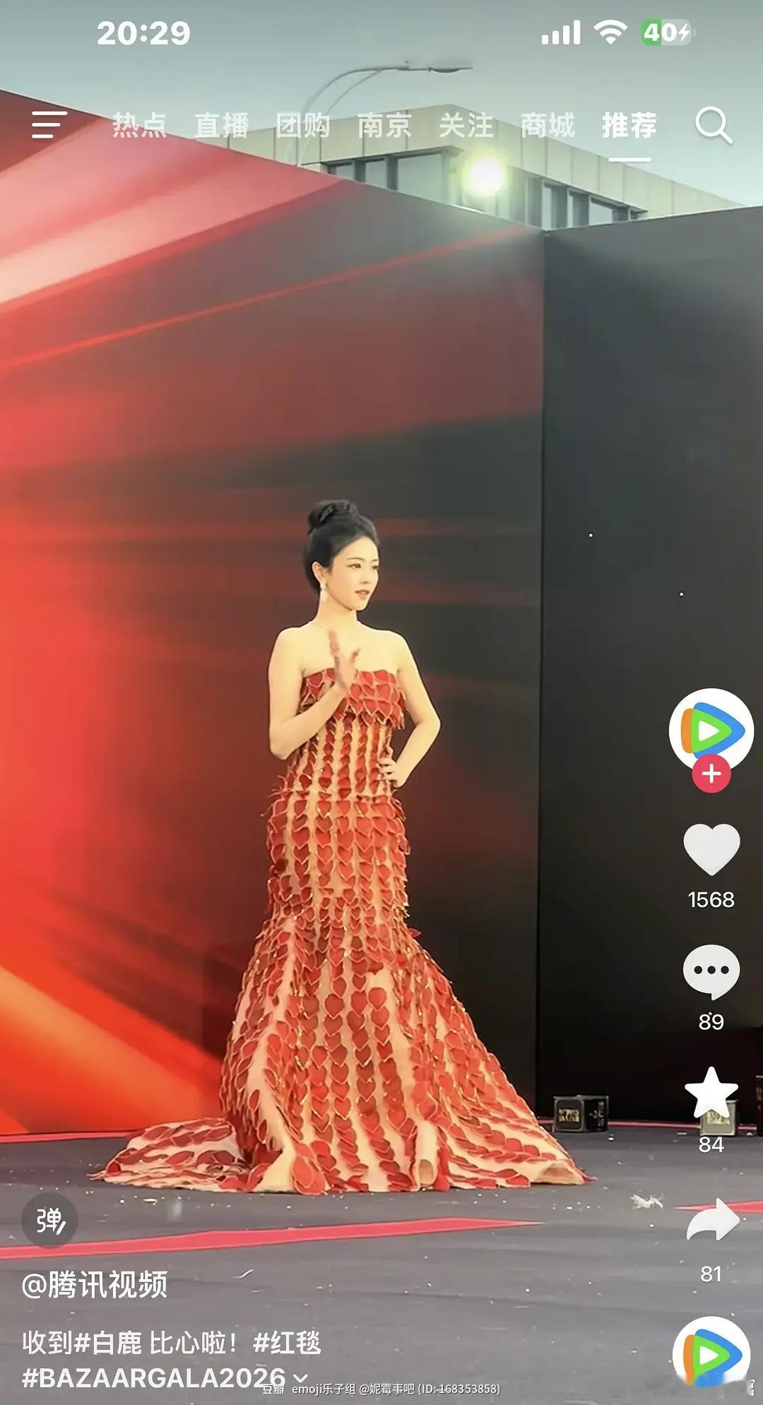 🍍没腰还骨盆前倾，汤姆猫站姿，怪不得看起来怪怪的​​​
