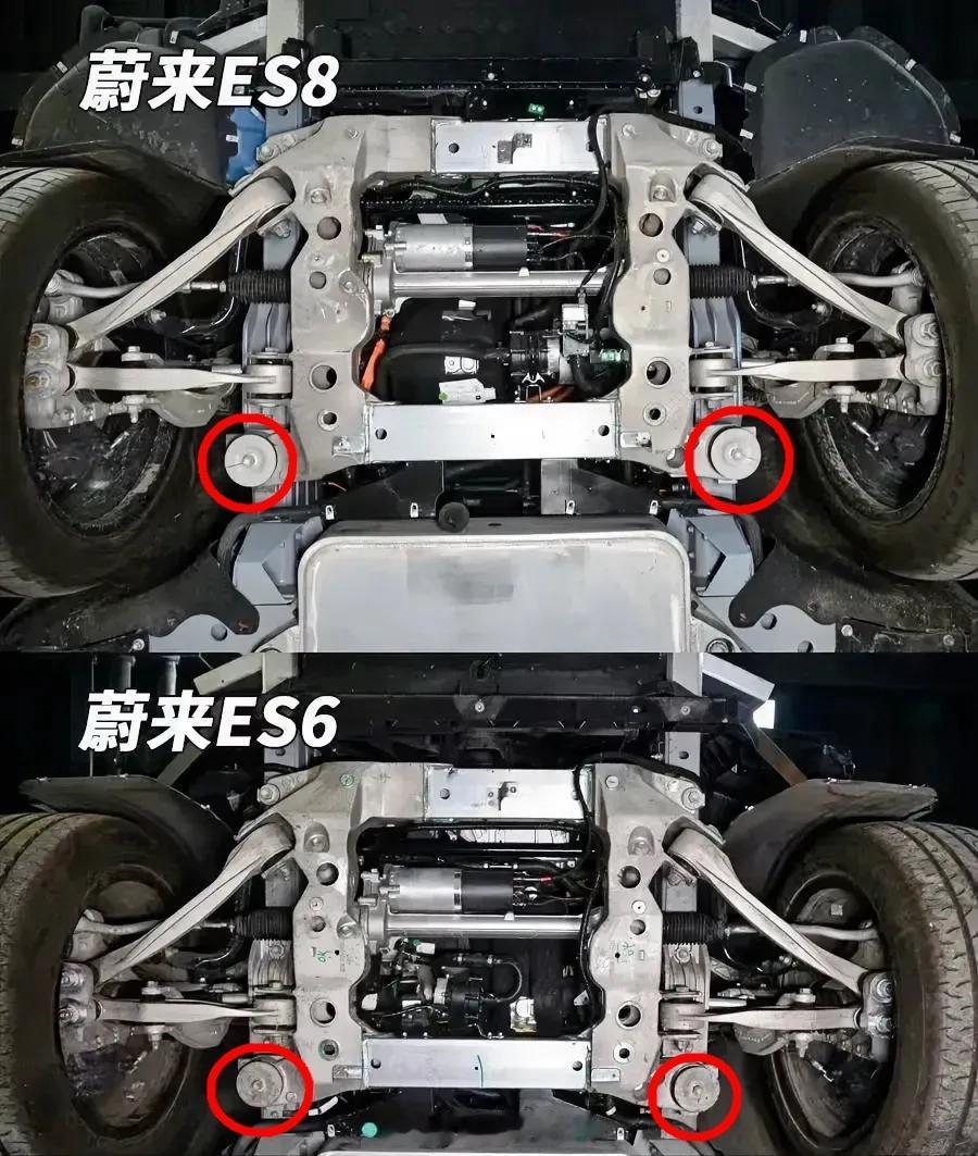 biw副车架恰好碰到一张图，侵删第一/二代ES8和第一代ES6的前副车架图这张